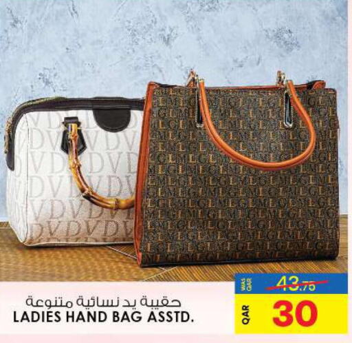  Ladies Bag  in أنصار جاليري in قطر - الوكرة