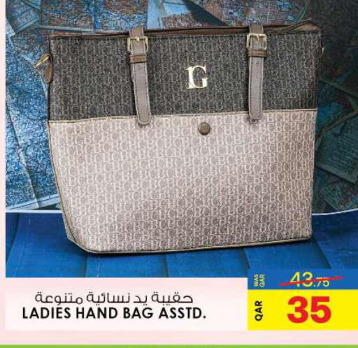  Ladies Bag  in Ansar Gallery in Qatar - Al-Shahaniya