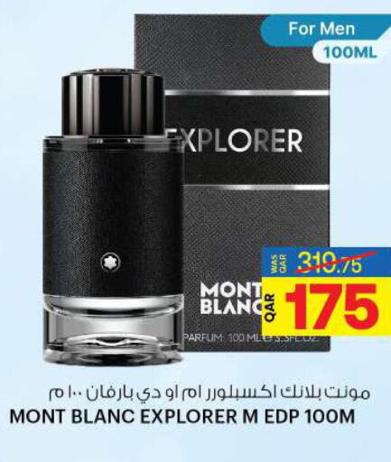 MONT BLANC   in أنصار جاليري in قطر - الوكرة