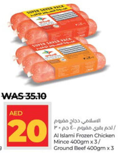 AL ISLAMI Minced Chicken  in Lulu Hypermarket in UAE - Al Ain
