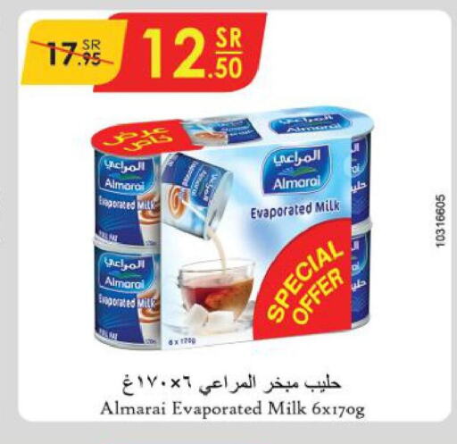 ALMARAI Evaporated Milk  in الدانوب in مملكة العربية السعودية, السعودية, سعودية - خميس مشيط
