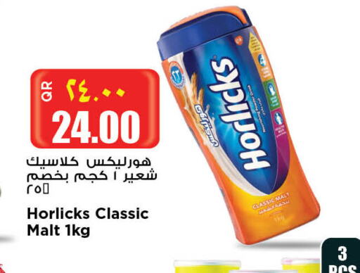 HORLICKS   in Retail Mart in Qatar - Umm Salal
