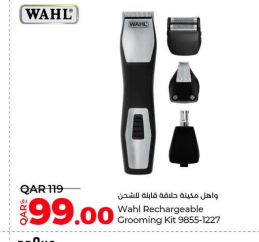 WAHL Remover / Trimmer / Shaver  in LuLu Hypermarket in Qatar - Al Shamal