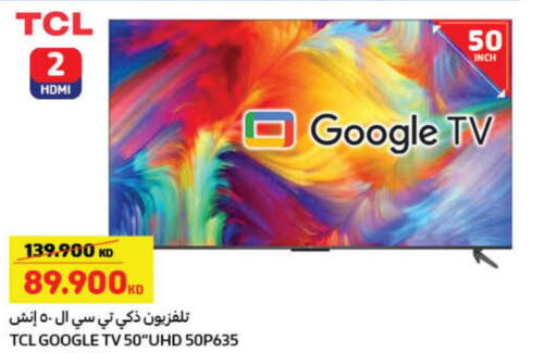 TCL Smart TV  in Carrefour in Kuwait - Ahmadi Governorate