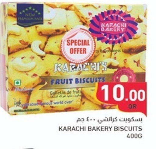 Biscuits offers in Qatar - Doha