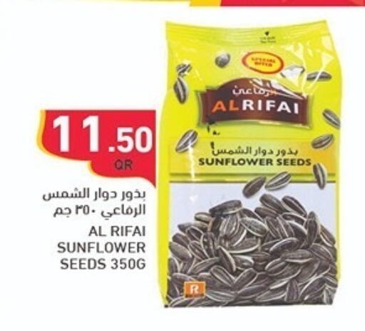 ZAIN Sunflower Oil  in Aswaq Ramez in Qatar - Umm Salal