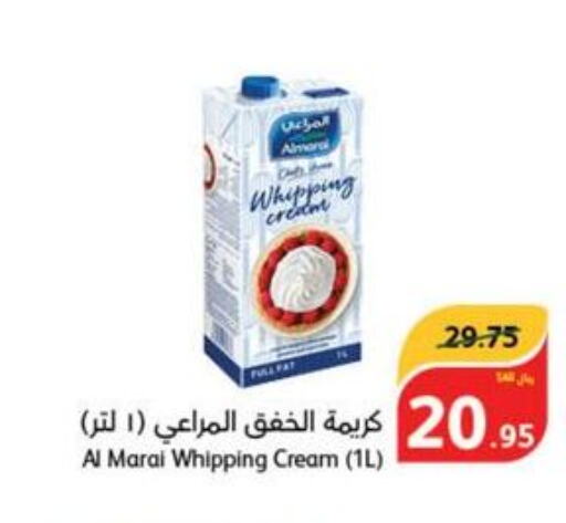 ALMARAI Whipping / Cooking Cream  in هايبر بنده in مملكة العربية السعودية, السعودية, سعودية - المنطقة الشرقية