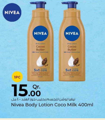 Nivea Body Lotion & Cream  in Rawabi Hypermarkets in Qatar - Al Khor