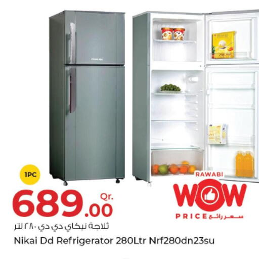 NIKAI Refrigerator  in روابي هايبرماركت in قطر - الشحانية