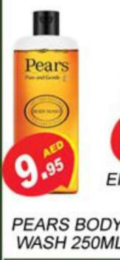 PEARS   in Zain Mart Supermarket in UAE - Ras al Khaimah