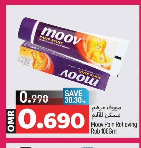 MOOV   in MARK & SAVE in Oman - Muscat