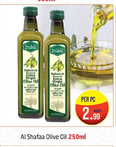  Extra Virgin Olive Oil  in مركز دلتا in الإمارات العربية المتحدة , الامارات - دبي