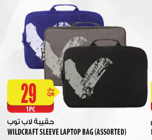  Laptop Bag  in Al Meera in Qatar - Al-Shahaniya