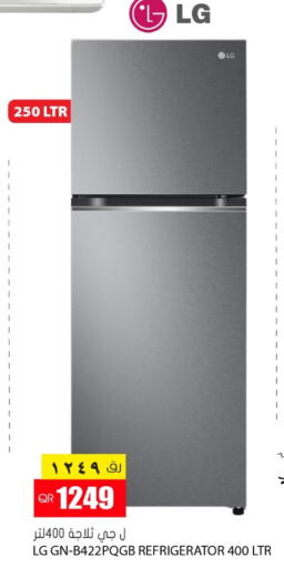 LG Refrigerator  in Grand Hypermarket in Qatar - Al-Shahaniya
