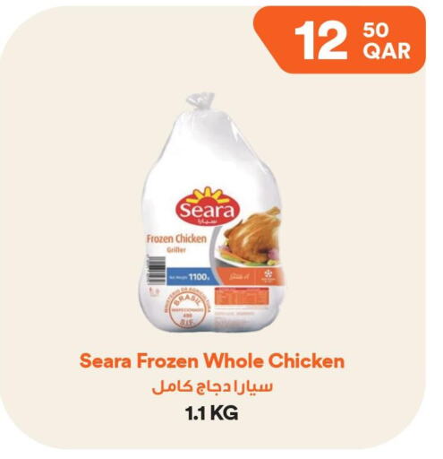SEARA Frozen Whole Chicken  in Talabat Mart in Qatar - Al-Shahaniya