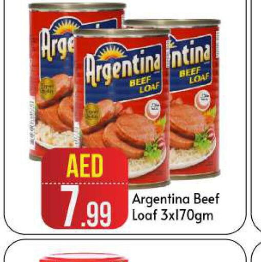 ARGENTINA Beef  in BIGmart in UAE - Abu Dhabi