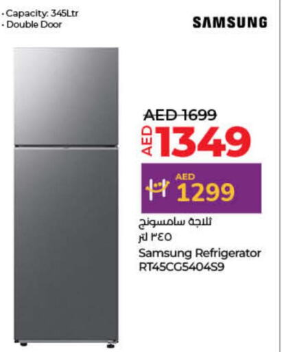 SAMSUNG Refrigerator  in Lulu Hypermarket in UAE - Dubai