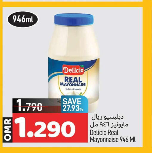  Mayonnaise  in MARK & SAVE in Oman - Muscat