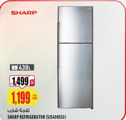 SHARP Refrigerator  in شركة الميرة للمواد الاستهلاكية in قطر - الشحانية