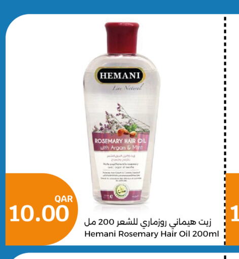 HIMANI Hair Oil  in City Hypermarket in Qatar - Doha