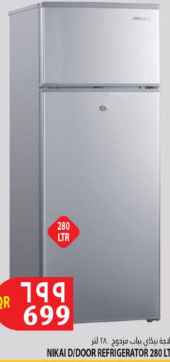NIKAI Refrigerator  in مرزا هايبرماركت in قطر - الوكرة