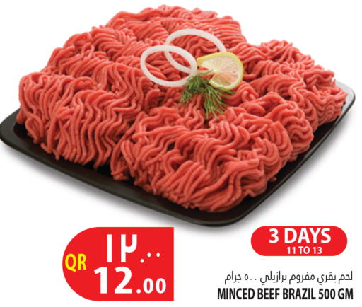  Beef  in Marza Hypermarket in Qatar - Umm Salal