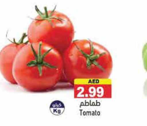  Tomato  in أسواق رامز in الإمارات العربية المتحدة , الامارات - الشارقة / عجمان