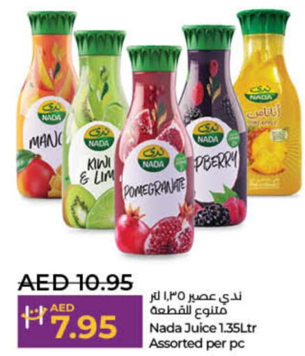 NADA   in Lulu Hypermarket in UAE - Ras al Khaimah