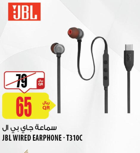 JBL Earphone  in Al Meera in Qatar - Umm Salal