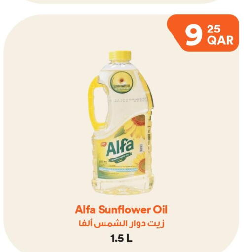 ALFA Sunflower Oil  in طلبات مارت in قطر - أم صلال