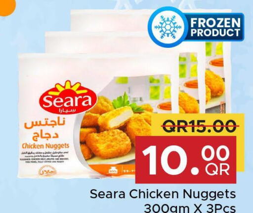 SEARA Chicken Nuggets  in Family Food Centre in Qatar - Umm Salal