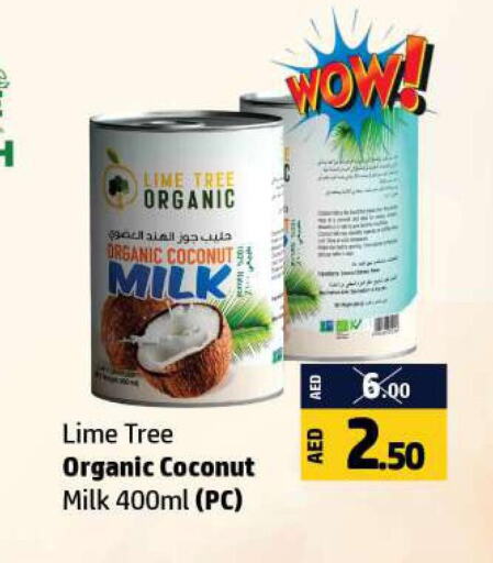  Coconut Milk  in Al Hooth in UAE - Ras al Khaimah