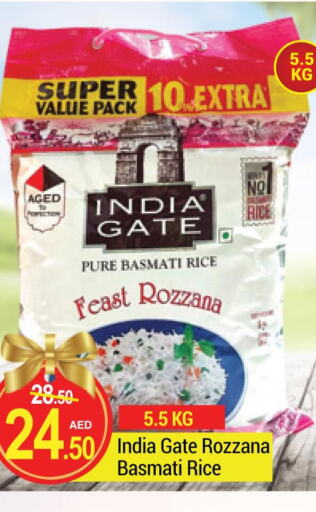 INDIA GATE Basmati / Biryani Rice  in NEW W MART SUPERMARKET  in UAE - Dubai