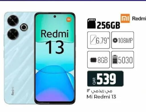 REDMI   in الروابي للإلكترونيات in قطر - الريان