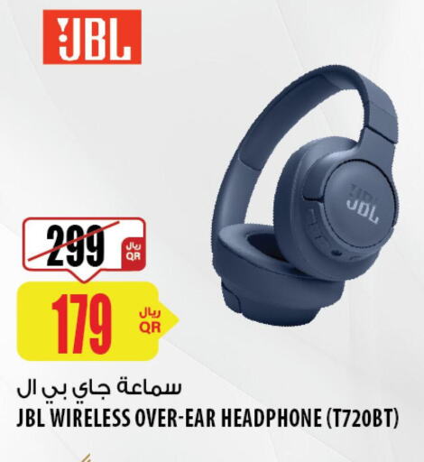 JBL Earphone  in شركة الميرة للمواد الاستهلاكية in قطر - أم صلال