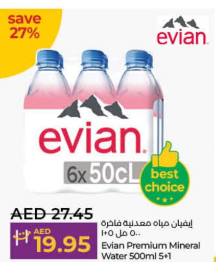 EVIAN   in Lulu Hypermarket in UAE - Ras al Khaimah