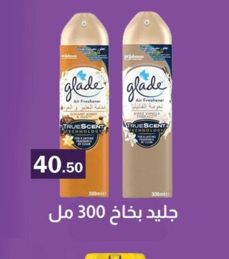 GLADE Air Freshner  in ABA market in Egypt - Cairo