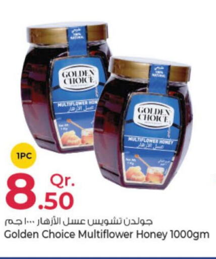  Honey  in روابي هايبرماركت in قطر - أم صلال