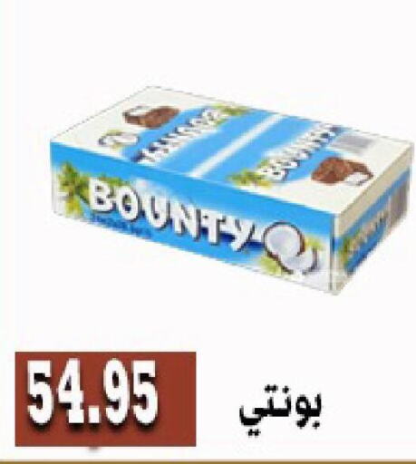  in Arab Sweets in KSA, Saudi Arabia, Saudi - Dammam