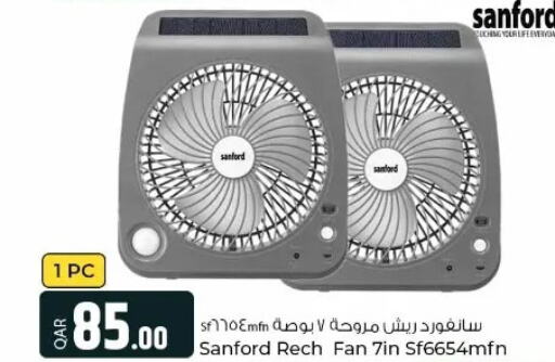 SANFORD Fan  in الروابي للإلكترونيات in قطر - الريان