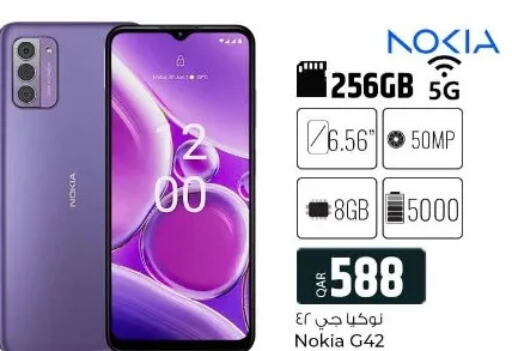 NOKIA   in الروابي للإلكترونيات in قطر - الريان
