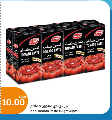 KDD Tomato Paste  in City Hypermarket in Qatar - Doha
