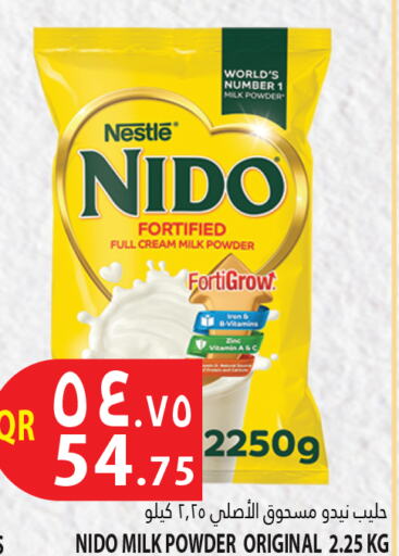 NIDO Milk Powder  in Marza Hypermarket in Qatar - Al-Shahaniya