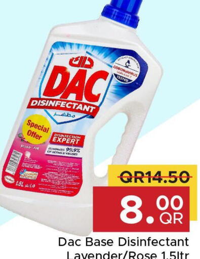 DAC Disinfectant  in مركز التموين العائلي in قطر - الريان
