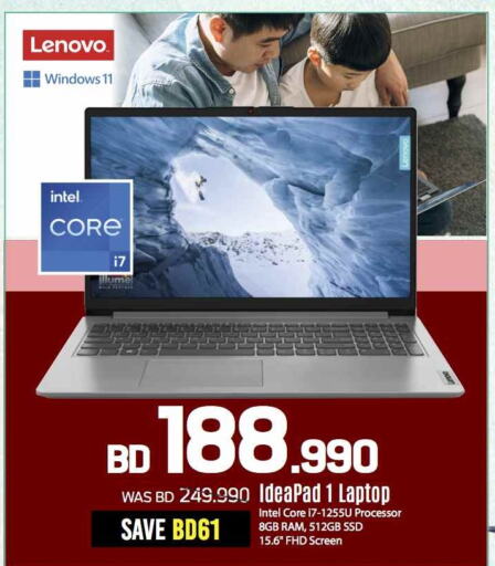 LENOVO Laptop in Ansar Gallery Bahrain | D4D Online