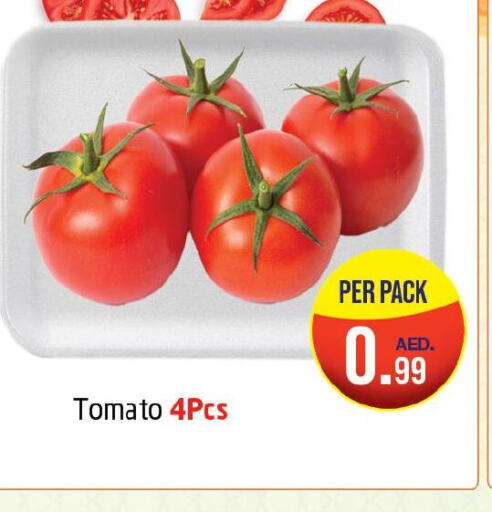  Tomato  in مركز دلتا in الإمارات العربية المتحدة , الامارات - الشارقة / عجمان