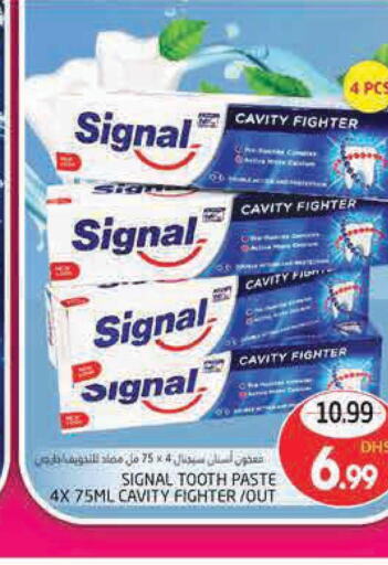 SIGNAL Toothpaste  in PASONS GROUP in UAE - Al Ain