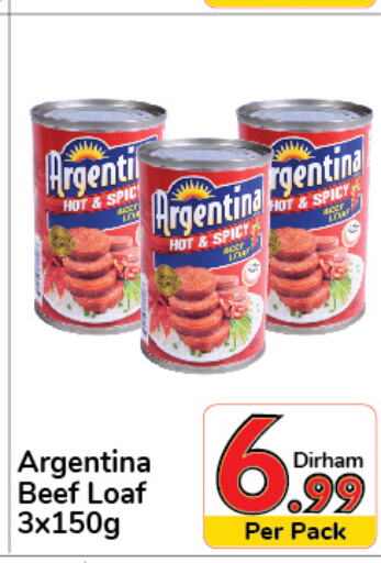 ARGENTINA Beef  in Day to Day Department Store in UAE - Dubai