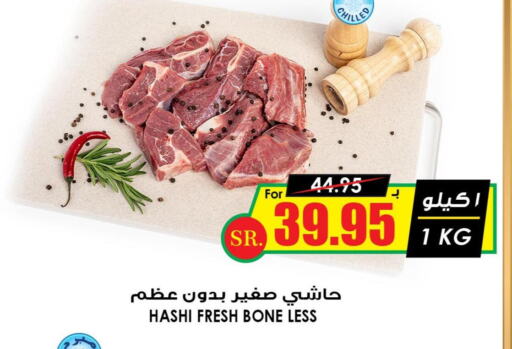  Camel meat  in أسواق النخبة in مملكة العربية السعودية, السعودية, سعودية - ينبع