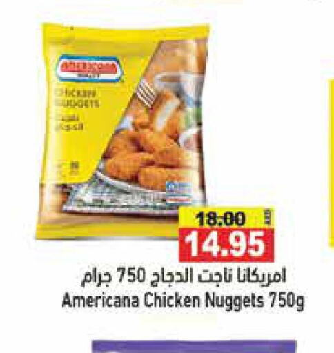 AMERICANA Chicken Nuggets  in أسواق رامز in الإمارات العربية المتحدة , الامارات - رَأْس ٱلْخَيْمَة